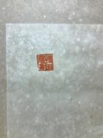 最新生理衛生教科書