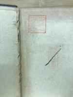 微分積分学　