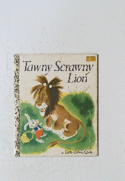 Tawny Scrawny Lion 