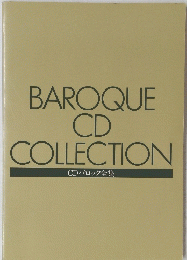 BAROQUE CD COLLECTION　CD バロック全集