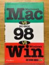 Mac vs 98 vs Win 