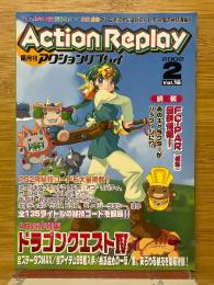 アクションリプレイ　2002年2月号