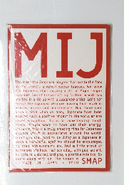 MIJ