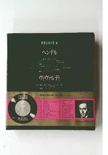 訳あってお買い得！30～80％OFF 著 カール・マイ冒険物語(カール・マイ 山口四郎 古本 / 訳) 人文