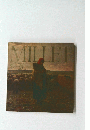 MILLET