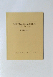 SHINWA　ART　AUCTION　シンワアートオークション　近代美術Part II 
2002年10月20日(日)