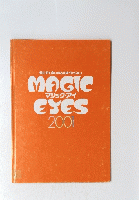 マジック・アイ2001