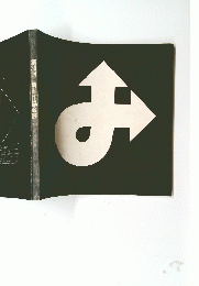 第36回新制作協会展　1972