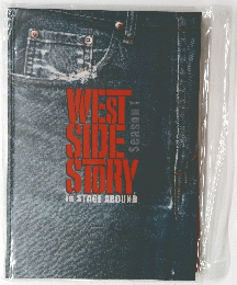 WEST SIDE STORY IN STAGE AROUND 