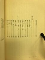韋提希夫人