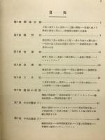 機械工場作業計画