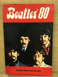 ビートルズ 80 （Beatles'80）
