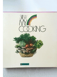 NEWMYCOOKING　12