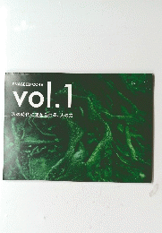 ENAGEED CORE vol.1 次の時代に求められる、 人のカ