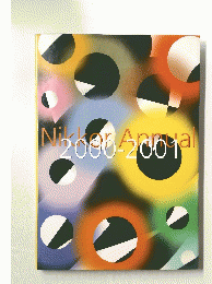 Nikkor　Annual　2000－2001