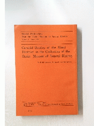Special　Publications