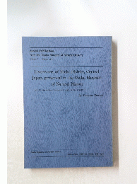 Special Publications