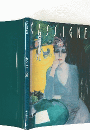 CASSIGNE
