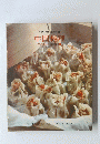 中国料理 COOKING SERIES