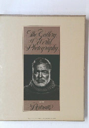 The Gallery of World Photography