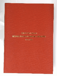 BERLINER PHILHARMONISCHES ORCHESTER　1981 JAPAN