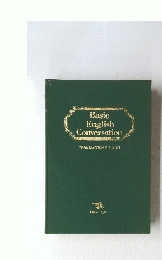 Basic English Conversation　Translation & Notes