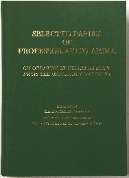 SELECTED PAPERS OF PROFESSOR AKITO ARIMA.