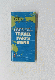 GTA Gulliver's Travel Agency