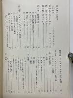 ドキュメンタリィ映画