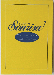 Sonrisa The Excellent Collection of World Picture Books