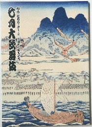 七月大歌舞伎