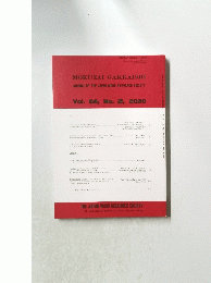 MOKUZAIGAKKAISHIJOURNAL OF THE JAPAN WOOD RESEARCH SOCIETY Vol. 66, No. 2, 2020
