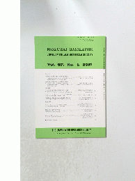 MOKUZA　IGAKKAISHI　JOURNAL OF THE JAPAN WOOD RESEARCH SOCIETY