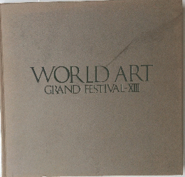 WORLD ART GRAND FESTIVAL 13