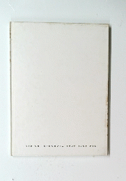 RYUICH　ISAKAMOTO　TOUR　1995　D&L