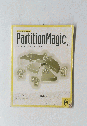 Partition　Magic　5．01