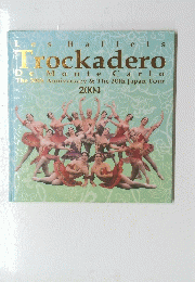 Trockadero