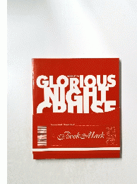 Book Mark