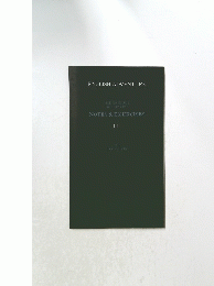 ENGLISH　ADVENTURE　THE ADVENTURE OF A QUARTER NOTES & EXERCISES　1
