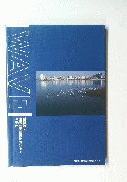 WAVE