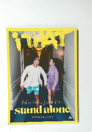 iTHAT　Liberation from fear stand alone わたしはわたしで立つ