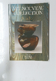 ART NOUVEAU COLLECTION vol. 3
