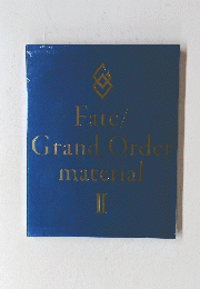 Fate/GrandOrdermaterial　2
