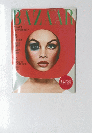 BAZAAR　１９９５年4月号