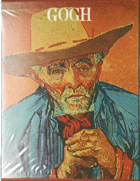 GOGH