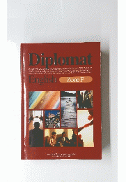 Diplomat　English　Zone F