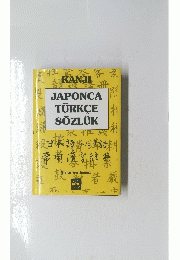 KANJI JAPONCA TURKCE SOZLUK