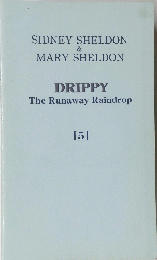 DRIPPY The Runaway Raindrop　5