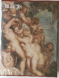 RUBENS