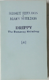 DRIPPY The Runaway Raindrop [4]